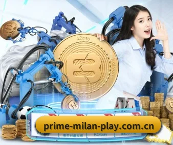 米兰体育直播在线观看 APP